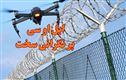 ایل او سی کے قریب پاکستانی ڈرونز کی مشتبہ حرکت، فوج  کا ہائی الرٹ